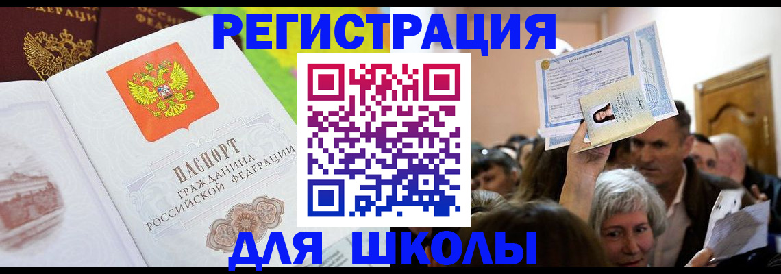 форма 3 в Бузулуке
